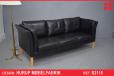 3 Seater box frame black leather sofa by Hurup - view 1