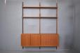 Danish design 2 bay vintage teak ROYAL system for sale