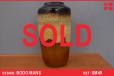 Vintage BAY Kermaics floor vase | Bodo Mans - view 1