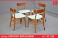 Set of 4 beech and teak dining chairs by Farstrup - view 1