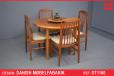 Vintage teak round dining table with central leaf | Danish Mobelfabrik - view 1