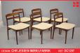 Vintage rosewood dining chairs produced by Chr. Jessen Mobelfabrik | Set of 6 - view 1