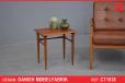 Midcentury vintage teak side table | Danish Mobelfabrik - view 1