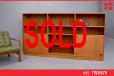 Vintage teak bookcase cabinet with adjustable shelving - view 1