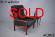 Midcentury rosewood frame high back CAPELLA chair by Illum Wikkelso - view 1