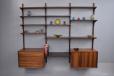 Rosewood CADO system 