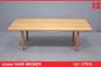 Hans Wegner coffee table model AT12 in vintage oak - view 1