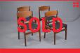 Set of 4 midcentury teak dining chairs made by Farstrup Stolefabrik - view 1