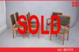 Set of 6 vintage teak dining chairs for reupholstery - view 1
