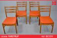 Set of 4 teak frame dining chairs produced by Farstrup - view 1