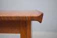France & Daverkosen production model 535 coffee table in vintage teak