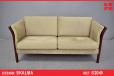 Modern 2 seat Asmara sofa with mahogany frame | Skalma - view 1