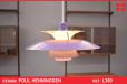 Vintage purple PH5 pendant light - view 1