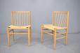 FDB Mobler J80 dining chair in solid light oak
