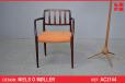 Vintage rosewood armchair by Niels Moller - Model 66 - view 1
