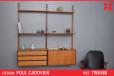Vintage teak modular 2 bay ROYAL system by Poul Cadovius - view 1