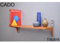 Poul Cadovius teak shelf | CADO system
