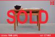 Finn Juhl design model FD535 coffee table - view 1