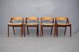 Set of 4 vintage model 31 dining chairs in rosewood | Kai Kristiansen - view 3