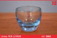 Per Lutken design blue glass vase | Holmegaard - view 1