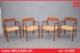 Niels Moller teak armchairs with new papercord seats - Model 56 - view 1