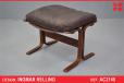 Beech frame 'Siesta' footstool designed by Ingmar Relling - view 1