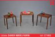 Nest of 3 vintage rosewood side tables | Danish Mobelfabrik - view 1