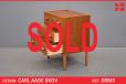 Small chest of 3 drawers in teak | Carl Aage Skov design - view 1
