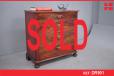 Antique chest of 4 drawers | Mahogany - view 1