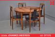 Johannes Andersen round dining table | Bernhard Pedersen - view 1