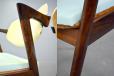 Kai Kristiansen design for Schou Andersen model 42 in rosewood - Set of 10