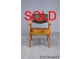 Erik Kirkegaard oak office chair | Model 43