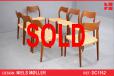 Set of 8 model 71 dining chairs in teak | Niels Moller design - view 1