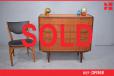 Vintage teak 5 drawer bow fronted chest of drawers  - view 1