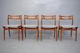 Midcentry Danish design dining chairs in teak with NEW upholstery