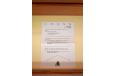Omann Junior teak display cabinet with internal lighting - view 10