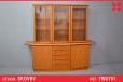 Vintage teak display cabinet with adjustable shelves | Skovby - view 1
