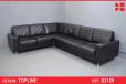 Large black leather 'Selection' corner sofa | Topline - view 1