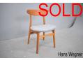 Single dining chair | Hans Wegner | CH30