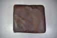 beech frame siesta footstool by Ingmar Relling