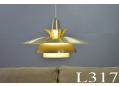 Large pendant in brass finish aluminium | Roma