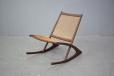 Danish made vintage rocking chair in teak and strung cord 