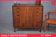 Rosewood wide chest of 6 drawers | Westergaards Silkeborg - view 1