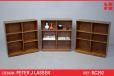 Solid beech 'Montana' modular bookcase by Peter J Lassen - view 1