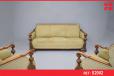 Vintage carved oak sofa with sprung seat | Reupholstery project - view 1