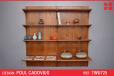 Teak CADO bookcase with backboard | Poul Cadovius - view 1