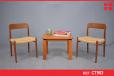 Vintage teak side table / lamp table made by TRIOH - view 1