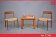 Pair of vintage side tables in teak | TRIOH - view 1