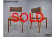 Johannes Andersen designed teak dining chair with dark brown upholstery | Uldum Mobelfabrik - view 1