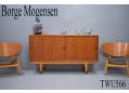 Borge Mogensen sideboard | Teak on beech legs 